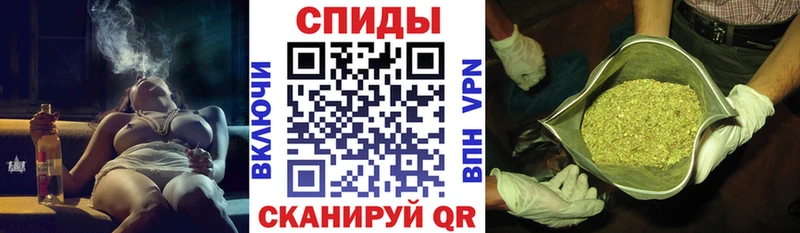 БУТИРАТ оксибутират  Купить  Курчалой 