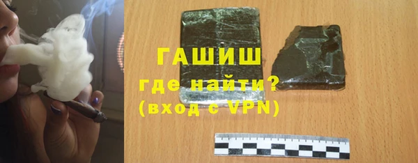 PSILOCYBIN Богородск