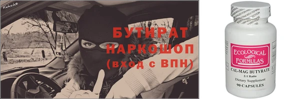 mdpv Богородицк