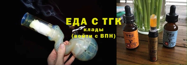 PSILOCYBIN Богородск