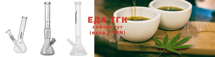 ALPHA PVP Богданович