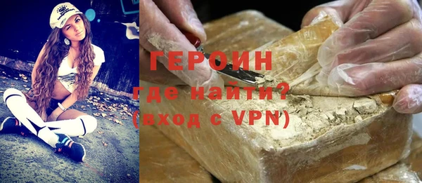 mdpv Богородицк