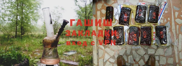 mdpv Богородицк