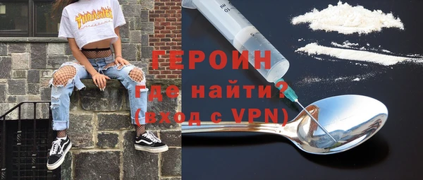 mdpv Богородицк