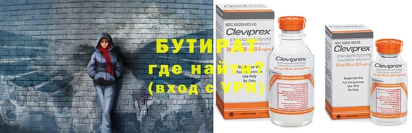 mdpv Богородицк