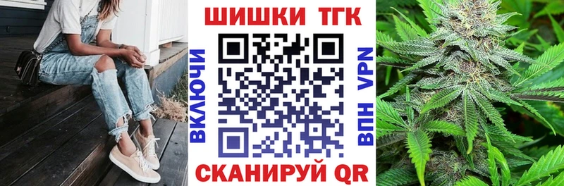 Марихуана OG Kush Курчалой